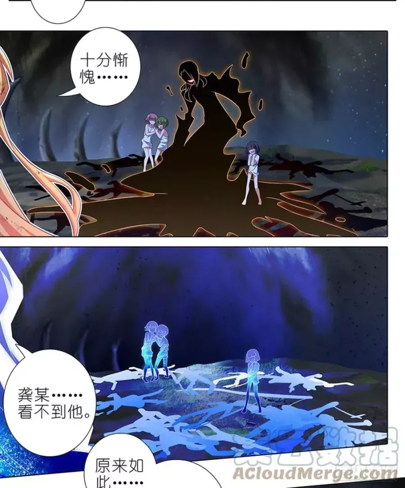 428 攻守交换，寻觅突破！ 第3页