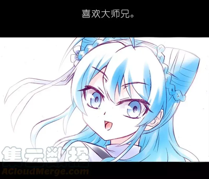 212 第5页