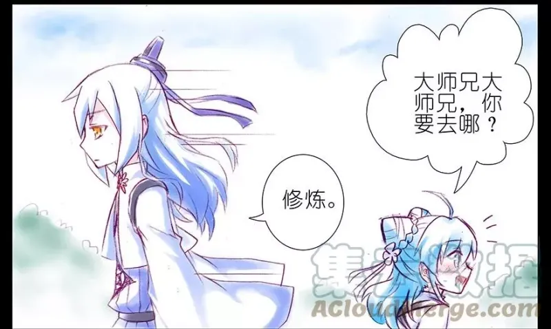 212 第7页