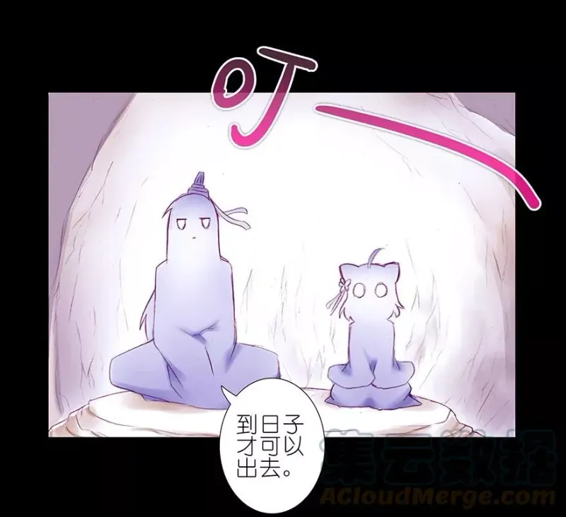 212 第9页
