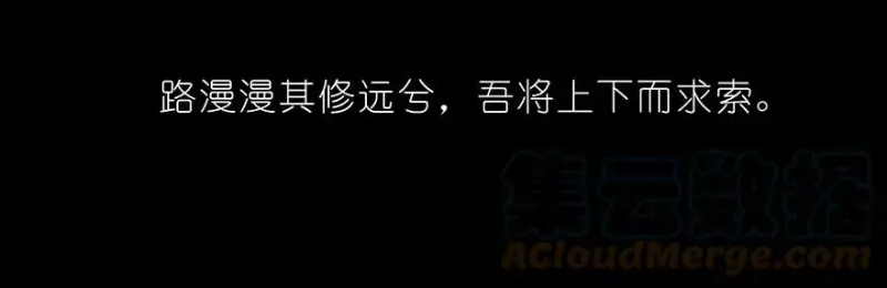 212 第11页