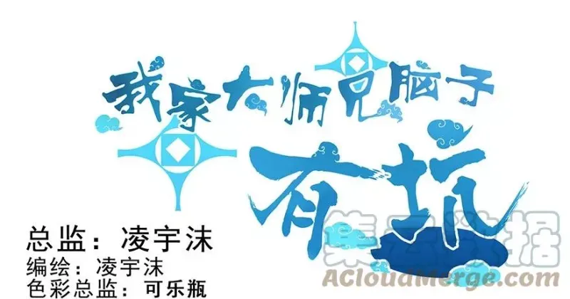 212 第17页