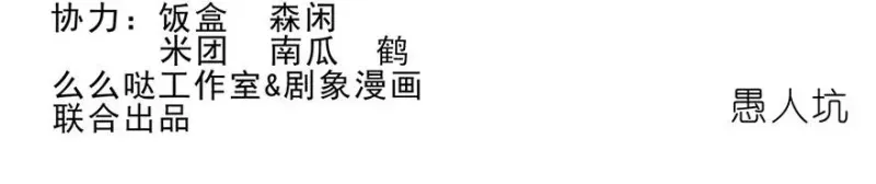 120 第2页