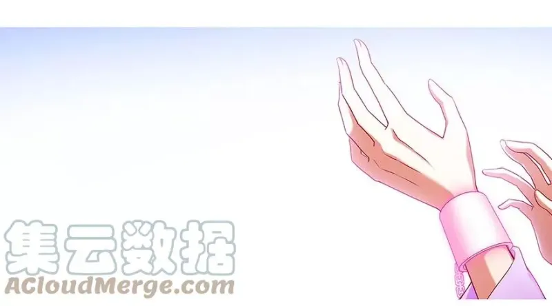 120 第9页