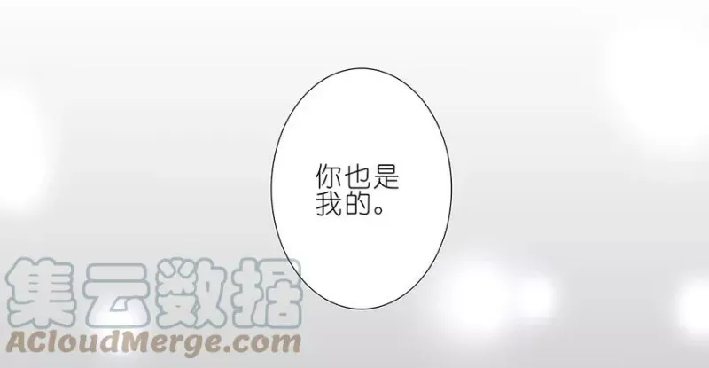 120 第17页