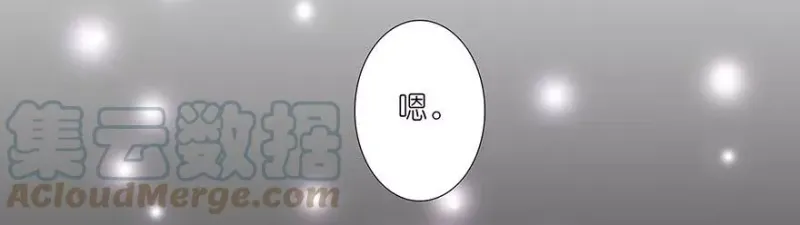 120 第19页