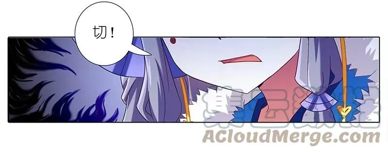 287 第4页