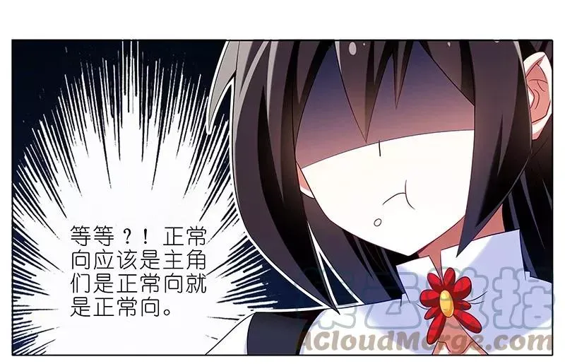287 第9页