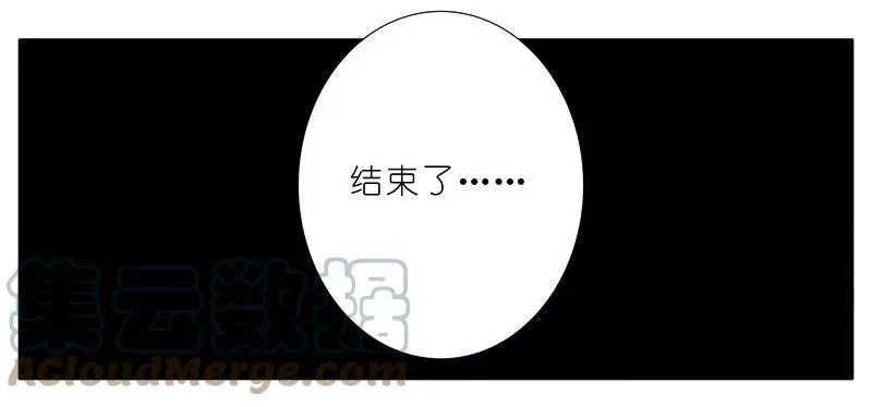 280中 第7页