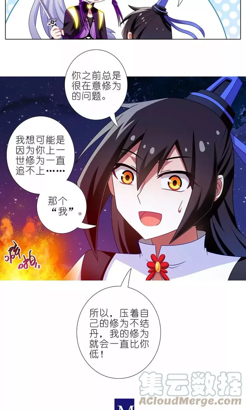 324 第4页