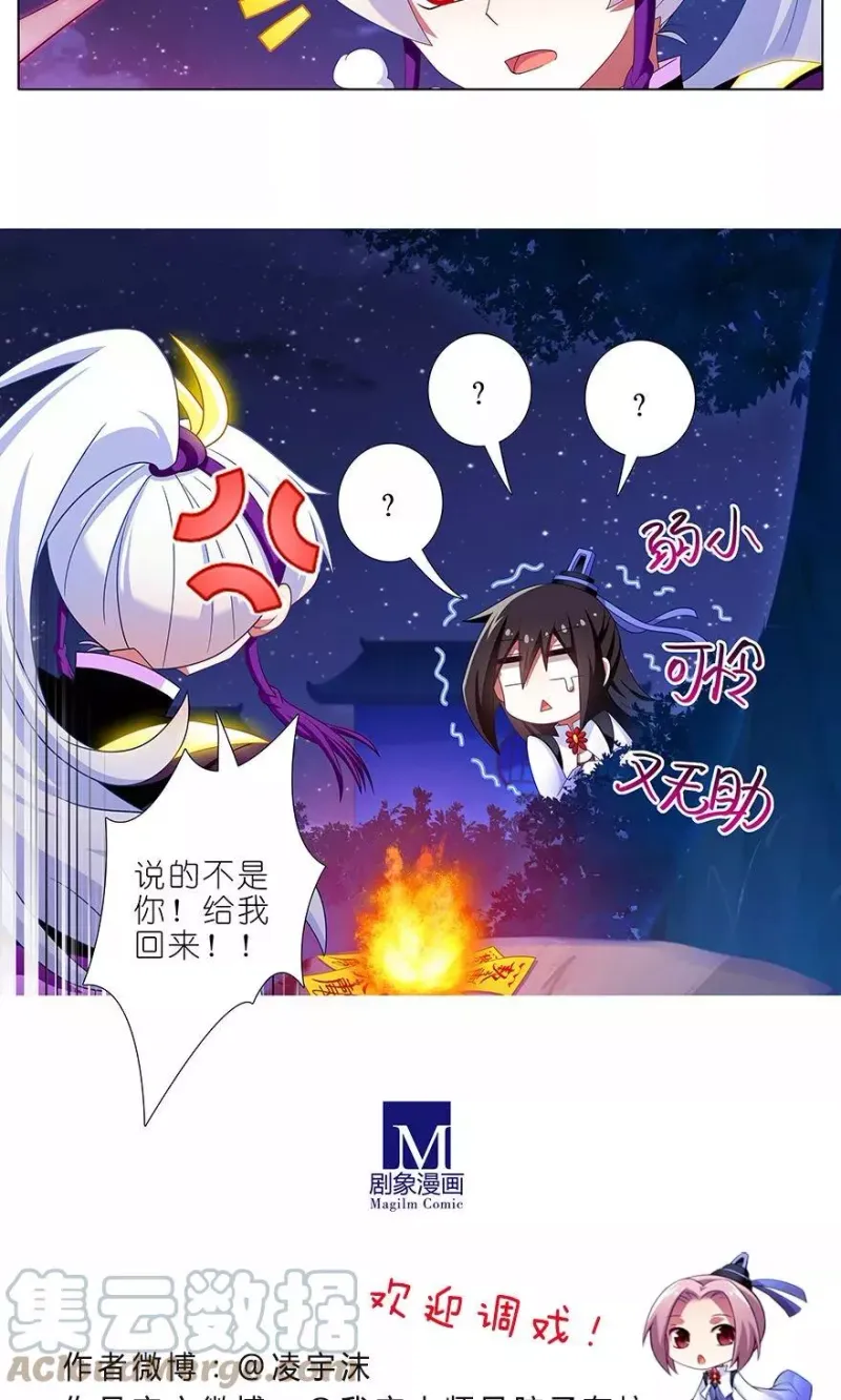 324 第12页