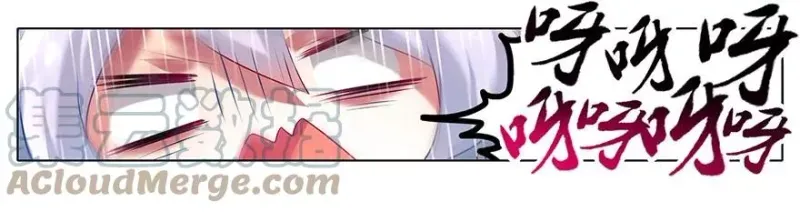 8 第6页