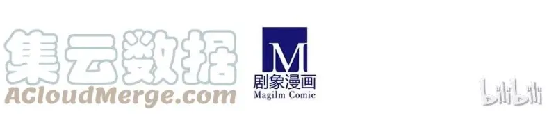 8 第8页