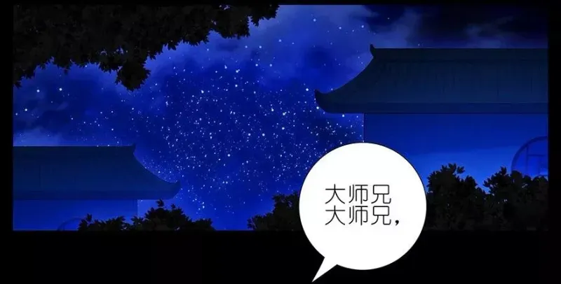 216220 216-220 第3页
