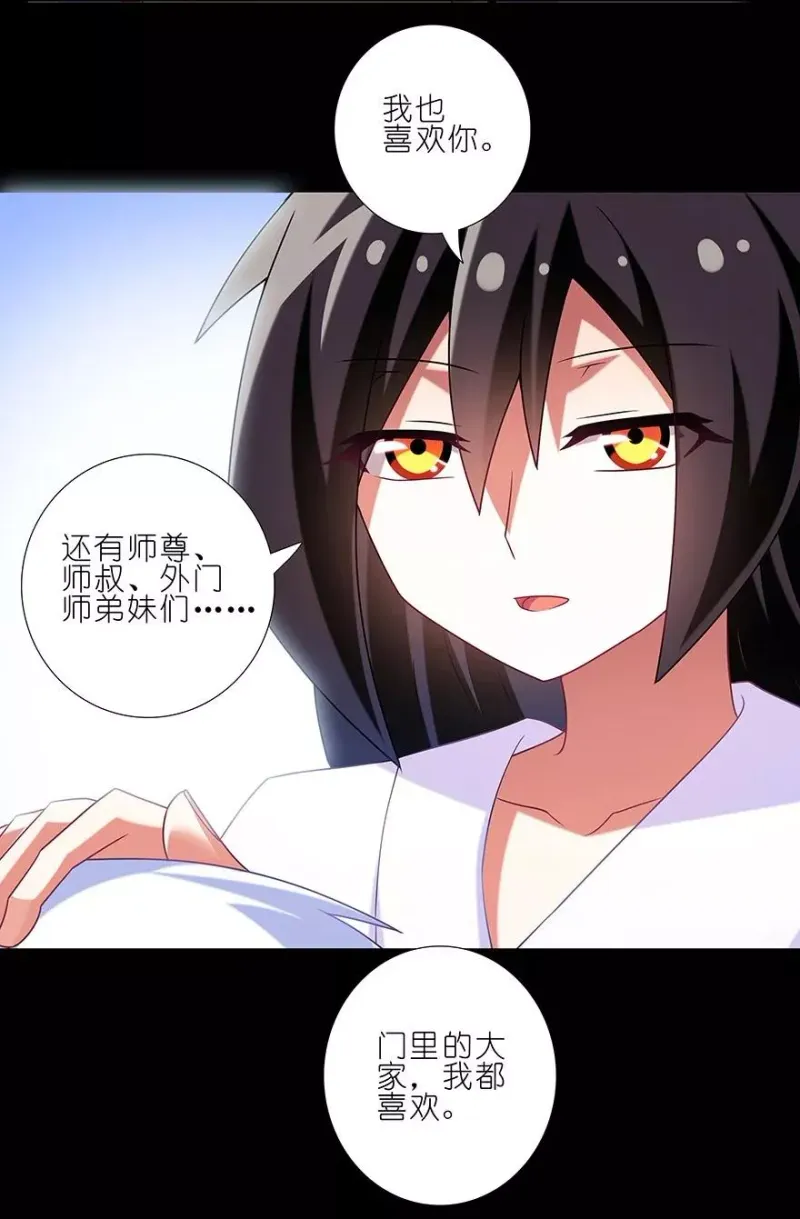 216220 216-220 第6页