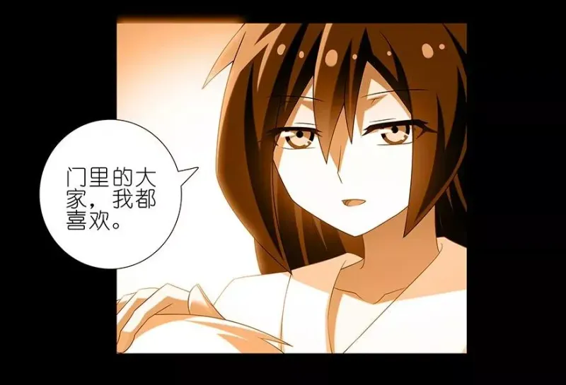 216220 216-220 第18页