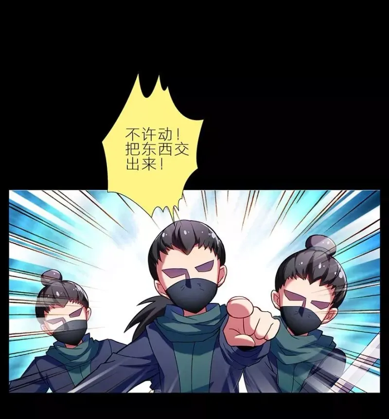 216220 216-220 第21页