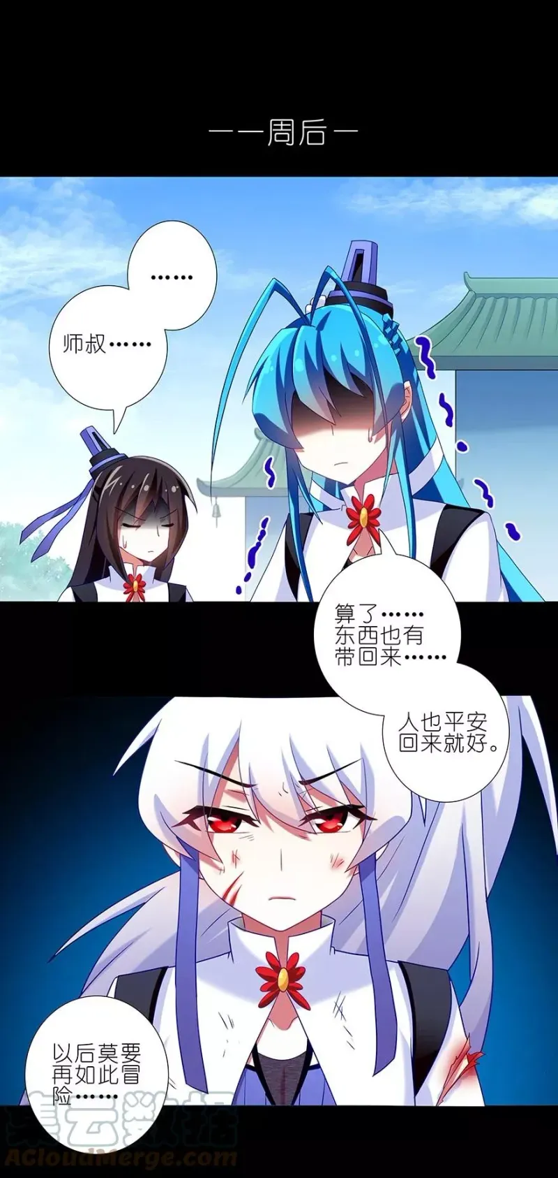 216220 216-220 第25页