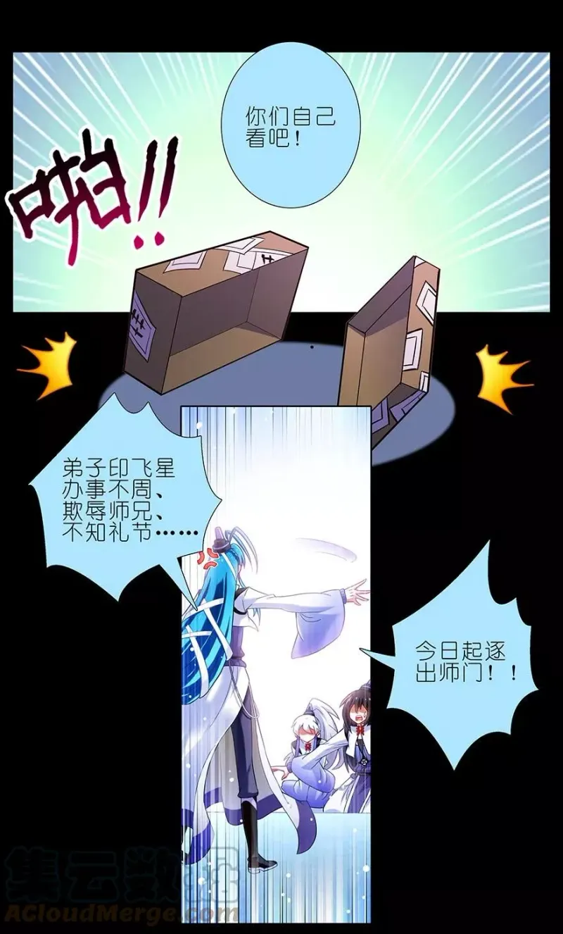 216220 216-220 第55页