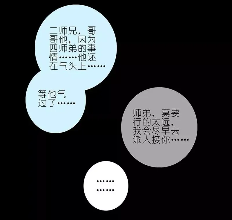 216220 216-220 第56页