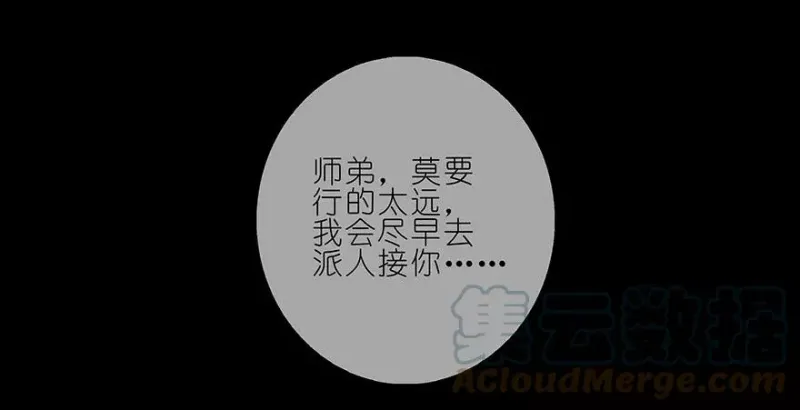 216220 216-220 第58页