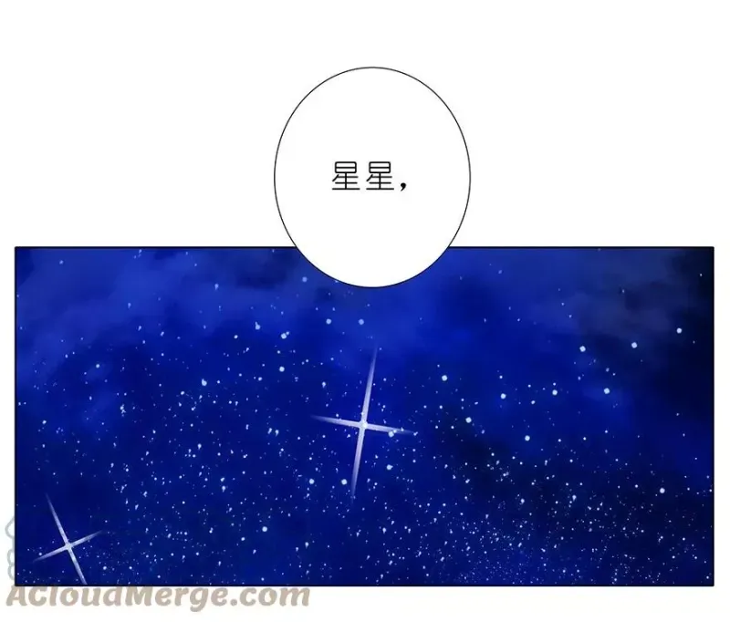 237 第15页
