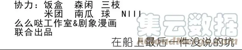 237 第19页