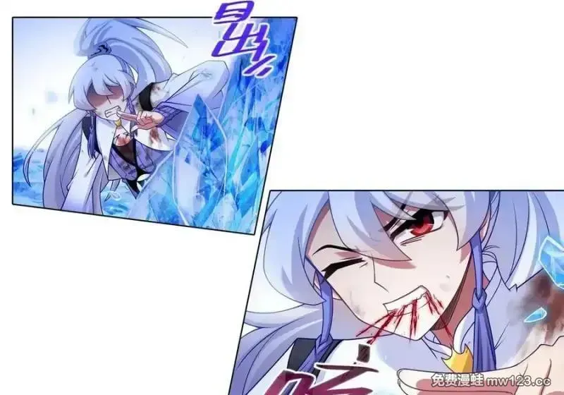 第512坑 这招我吃过！ 第20页