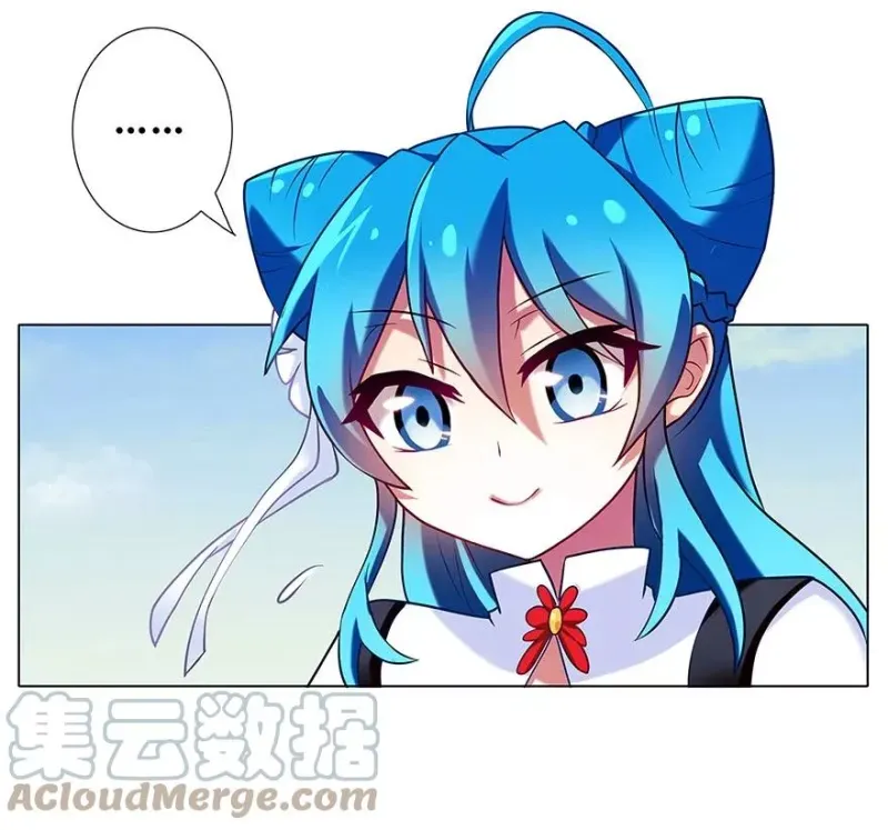 86 第9页