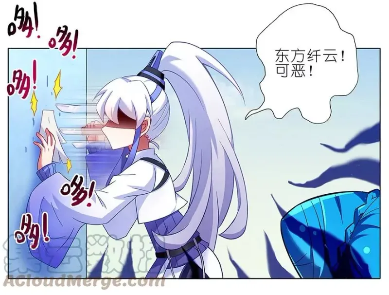86 第13页