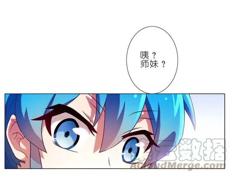 86 第23页