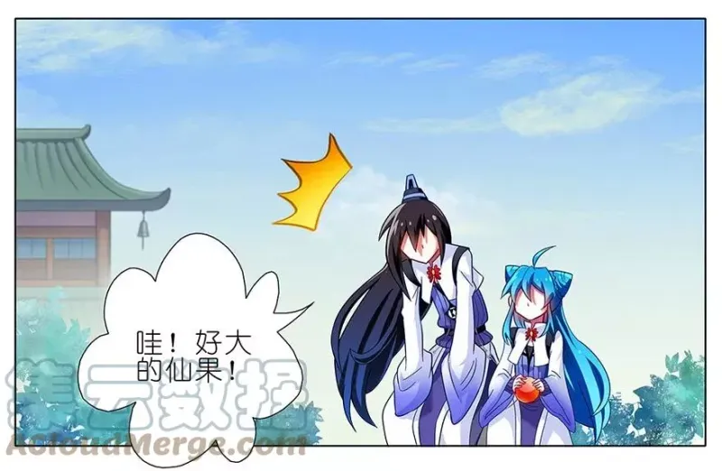 86 第25页