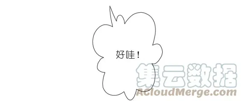 86 第27页
