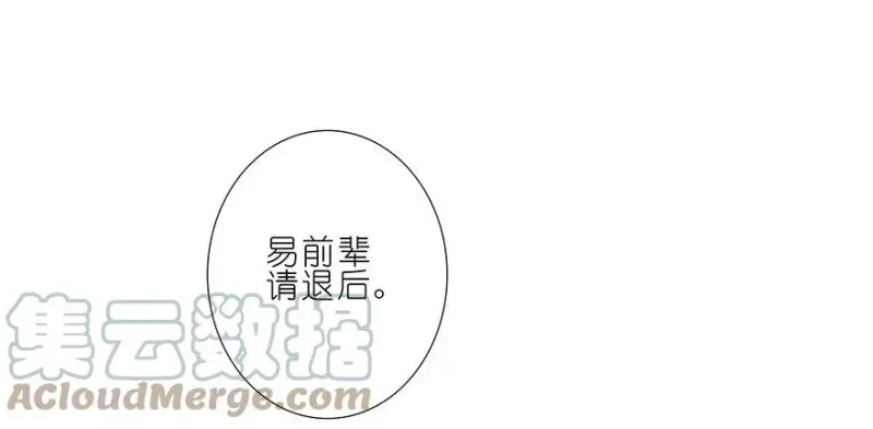 198.5 第7页