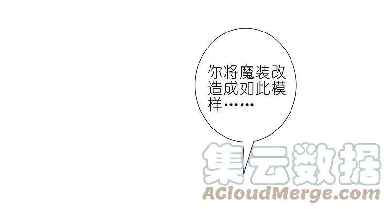 295 第7页