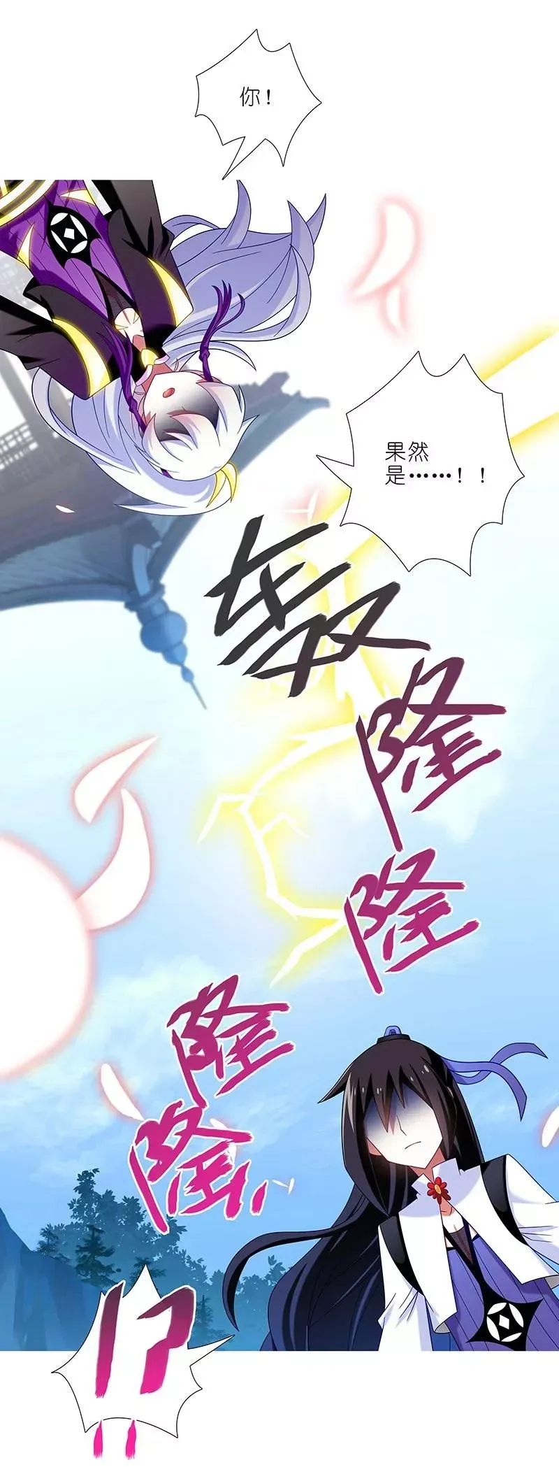 295 第10页