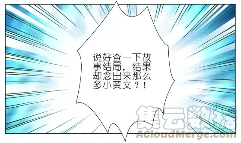 92 第3页