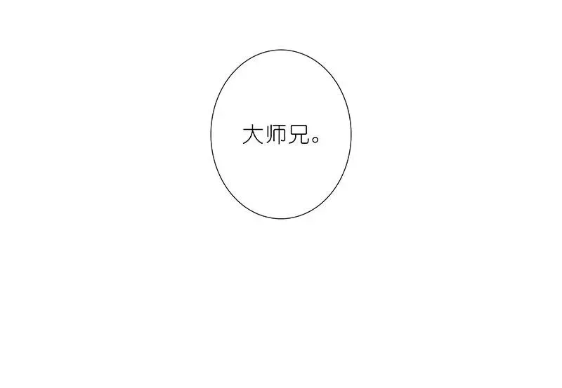 293 第18页