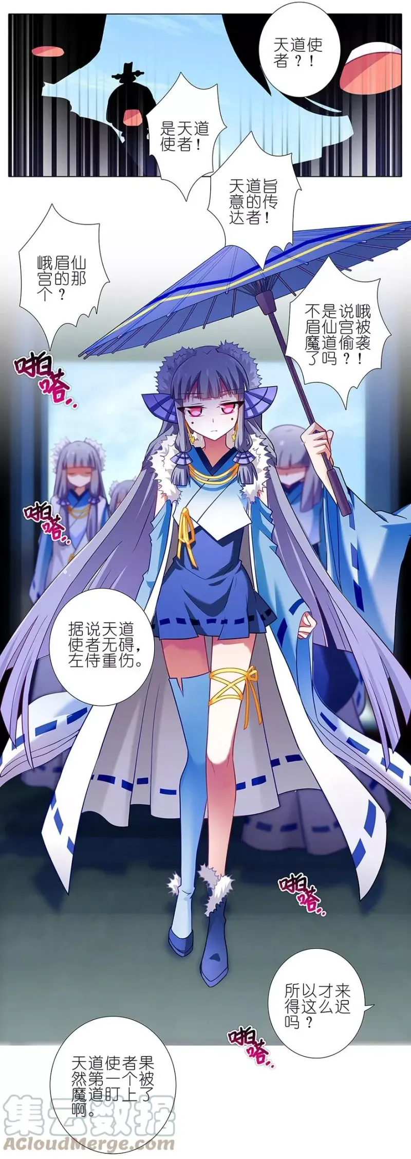 128 第6页