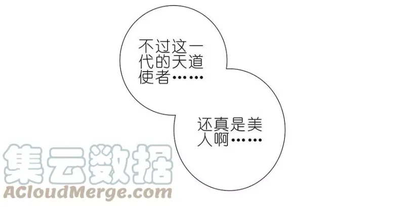128 第7页