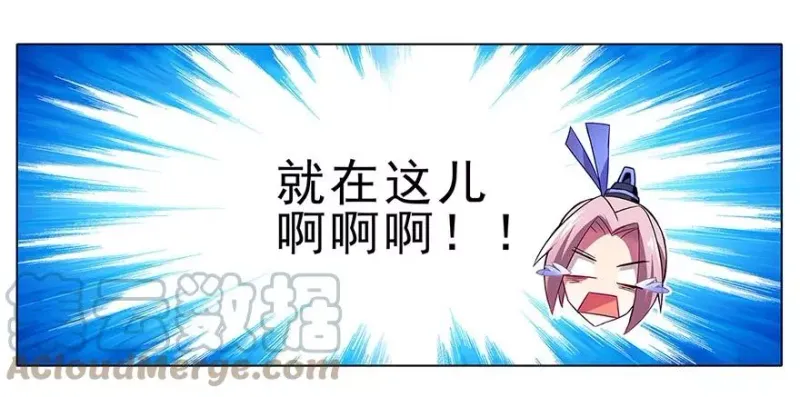 128 第10页