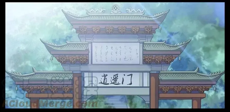 118 第3页