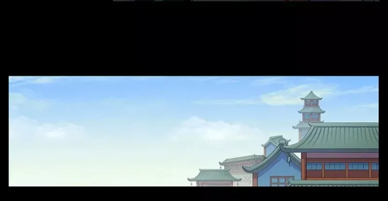 118 第6页