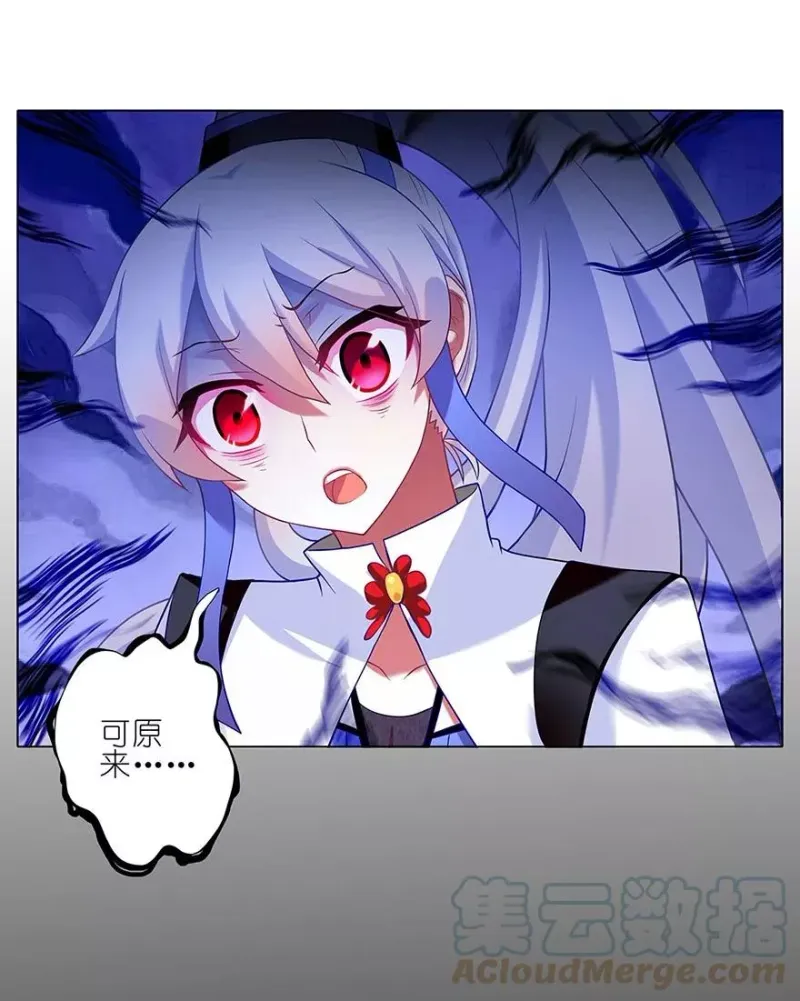 118 第25页