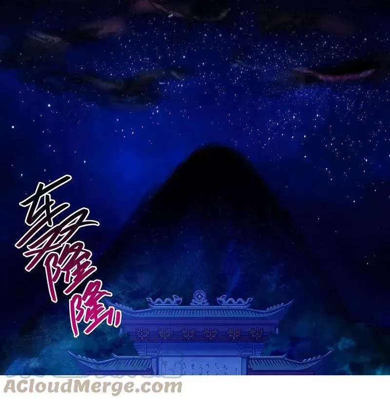 278中 第5页