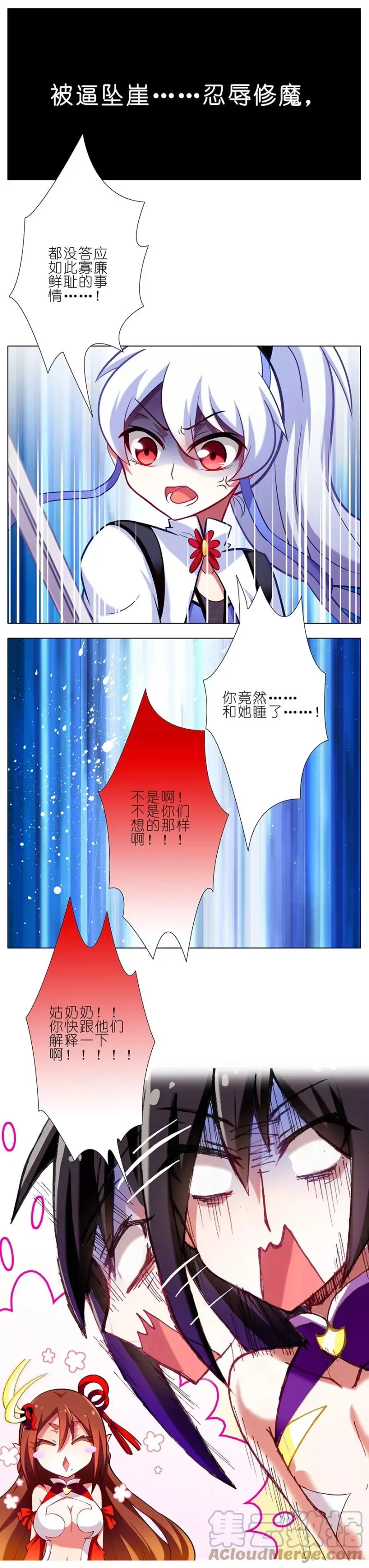 41 第15页
