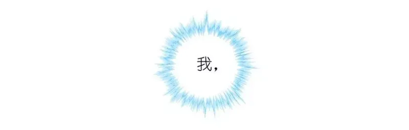88 第4页