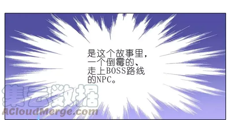 88 第5页