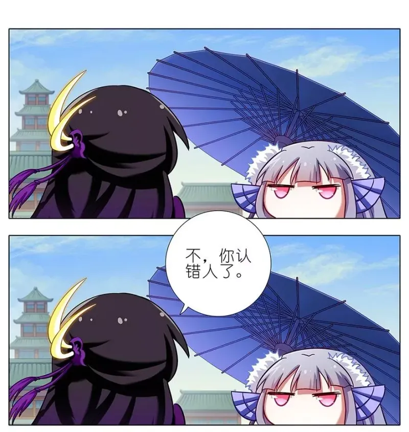 88 第14页