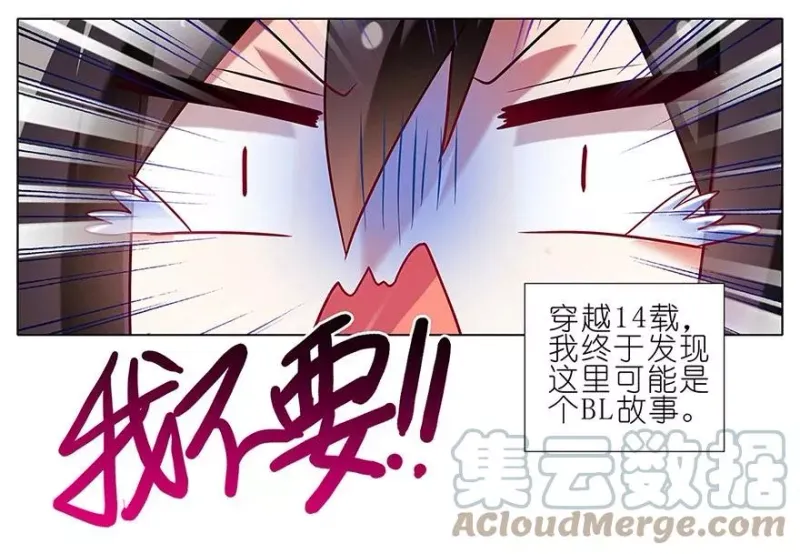 93 第5页
